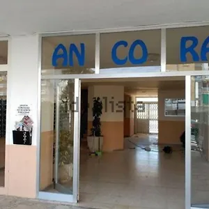 Apartamento Estudio En Todo En Un Ambiente Cerca De Port Aventura, La Pineda